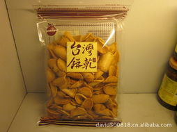 休閑食品產(chǎn)品大全 滿(mǎn)足您的味蕾與休閑時(shí)光