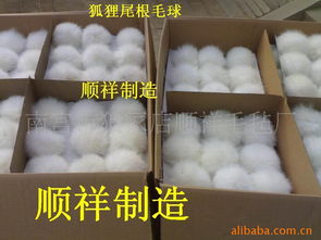 南宮市狼冢店順祥毛氈廠產品導覽 當毛氈工藝遇見生活——從手機掛件到休閑食品