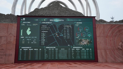 贛州聯(lián)通以技術(shù)賦能，助推全民數(shù)字素養(yǎng)提升與數(shù)字鄉(xiāng)村建設(shè)