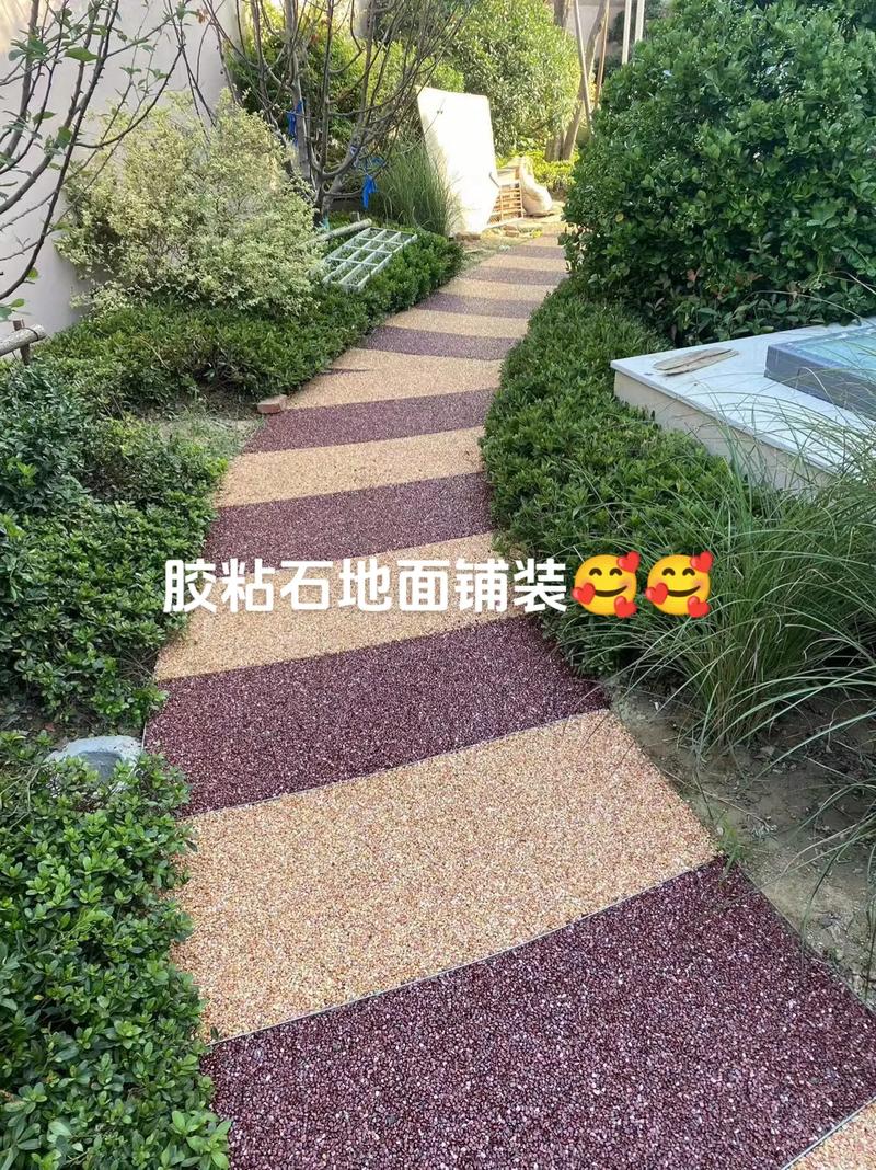 膠粘石地坪 公園與廣場地面的生態(tài)美學與功能之選